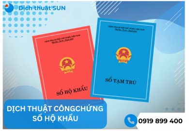 DỊCH THUẬT CÔNG CHỨNG SỔ HỘ KHẨU SANG TIẾNG ANH - CHÍNH XÁC, NHANH CHÓNG, BẢO MẬT TUYỆT ĐỐI