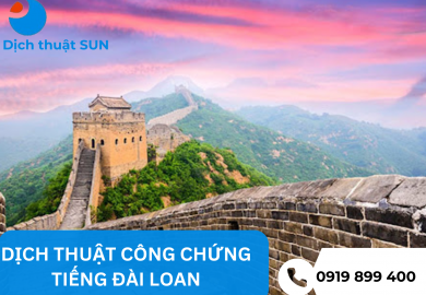 DỊCH THUẬT CÔNG CHỨNG TIẾNG TRUNG TẠI VĨNH LONG