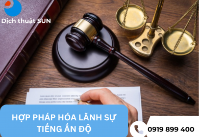 HỢP PHÁP HÓA LÃNH SỰ ẤN ĐỘ TẠI HỒ CHÍ MINH
