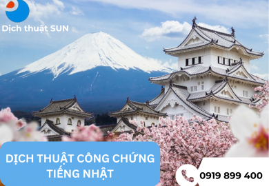 DỊCH THUẬT CÔNG CHỨNG TIẾNG NHẬT TẠI BÌNH DƯƠNG
