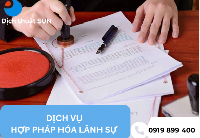 DỊCH VỤ HỢP PHÁP HÓA LÃNH SỰ TẠI HỒ CHÍ MINH